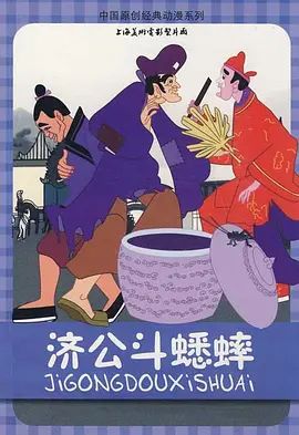 久久国产电影